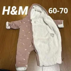 H&M オーガニックコットン フード付きロンパース 3M