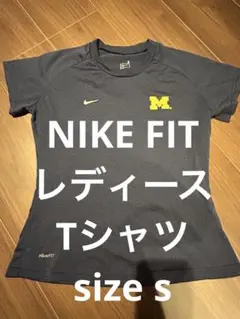 NIKE FIT size s