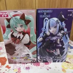 チロルミク＋クロミミク　セット