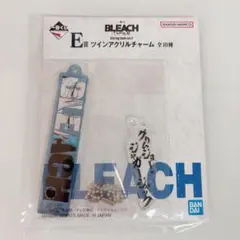 一番くじ BLEACH E賞 グリムジョー