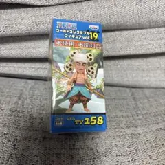 2026年最新】one piece ワンピースワールドコレクタブル vol. 未開封の