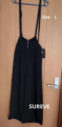 【未使用品】SUREVE サロペットパンツ L 濃紺