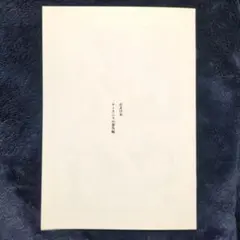 Item thumbnail for item 3411dc94-724a-4b5a-a4d2-7f72b140f515