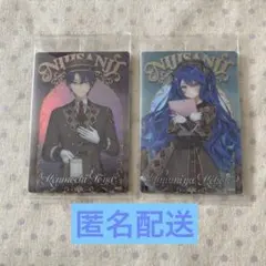 にじさんじ　ウエハース　2枚セット