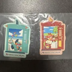 Item thumbnail for item 6b83011d-91bd-4e67-b605-a876ac763066