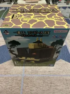 四角なのに死角なし　小物いれ