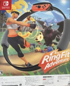 Ring Fit Adventure (Nintendo Switch)
