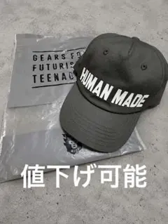 HUMAN MADE デニム ベースボールキャップ - メルカリ