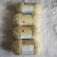 りえる様 リクエスト 2点 まとめ商品