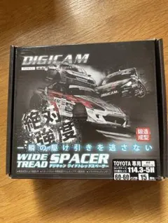 ダイジェット 工業 四角チップ S66NP-F8E SUZ Dランド付 UMS - メルカリ