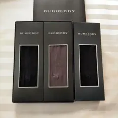 ビジネスソックス ブランド