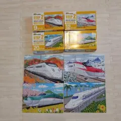 くもんのジグソーパズル STEP2 はやいぞしんかんせん