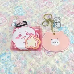 ちいかわ クリアマルチケース カラビナ付 しまむら くまさんポシェット チャーム