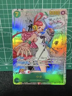 ワンピースカード ウタ (スーパーパラレル(コミパラ)) EB03-061 - メルカリ