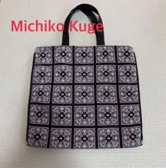 Michko Kuge 久家道子　プチポアン Amazon.co.jp: Petit Point プチポアン シェニール織 タオル