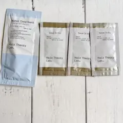 ヘアセオリーラボ サンプル セット