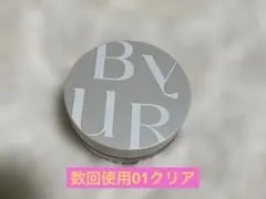 ⭐︎数回使用⭐︎BYURバイユア セラムフィットモイストフェイスパウダー01 クリア