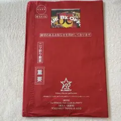 B'z OFFICIAL FAN CLUB 会報 volume 151