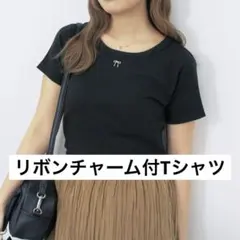 【新品】 ehka sopo リボンチャーム付き 半袖 Tシャツ カットソー 黒のサムネイル
