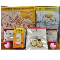 ちいかわ一番くじ E賞 G賞 F賞 4点セット‼️