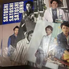 嵐　大野智　クリアファイル10枚②