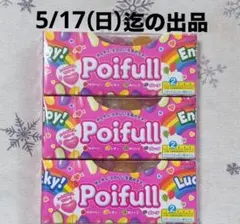 2026年最新】明治 ポイフル 53gの人気アイテム - メルカリ
