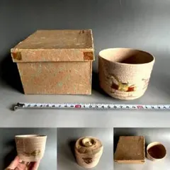 Item thumbnail for item 36da5156-ddc3-4816-a7bc-916fa9d40080