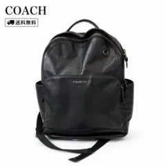 COACH【極美品】オールレザー リュック バックパック ブラック 2