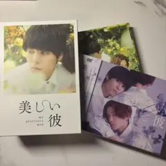 RIIZE Fame 展示会 香水 トレカ ショウタロウ 匿名配送】RIIZE Fame 展示会 香水 トレカ ショウタロウ - メルカリ