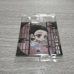 【未開封】鬼滅の刃 ディフォルメシール ウエハース 其ノ二　竈門禰豆子