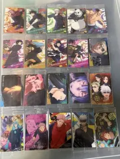 呪術廻戦 ウエハース2 20枚セット