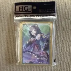 ロール・コール様 リクエスト 2点 まとめ商品