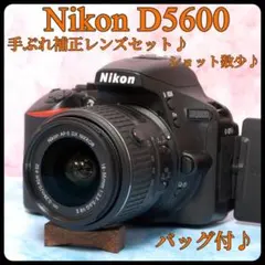 【美品】ニコン Nikon D5600 VR レンズキット S数2765枚 美品】ニコン Nikon D5600 VR レンズキット S数2765枚 - メルカリ