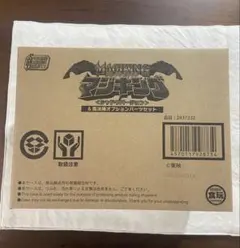限定品　SMP マジキング　シャドウバージョン