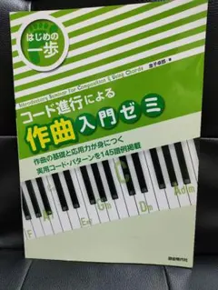 Item thumbnail for item 8031f340-10fc-41b8-82a7-40043e0a3db2