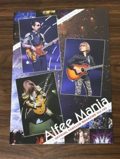 Alfee Mania 会報 Vol.183