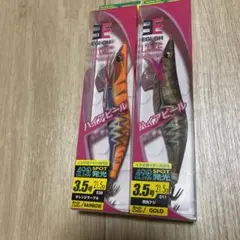 2025年最新】エギ王ライブサーチ 閃光アジの人気アイテム - メルカリ