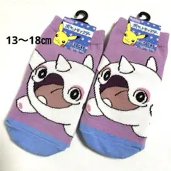 POKET MONSTERS ポケモン 靴下 キャラックス 13〜18㎝ 2足