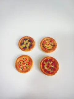 ４個　ミニチュア　ピザ