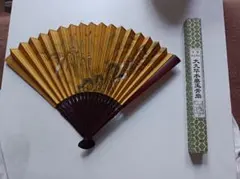 Item thumbnail for item 3e1467df-83cf-4bfb-8dd4-759c57986395