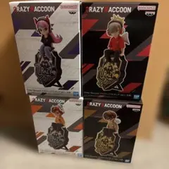 Crazy Raccoon フィギュア まとめ売り