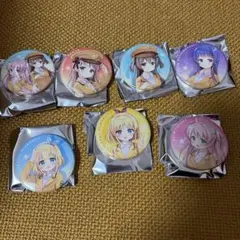 Item thumbnail for item 1dcac4dd-6dcd-4e97-8fa7-6ff83cdb3995