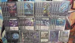[爆アド！？][即日発送] デュエルマスターズ引退品　ドロマー退化　黒単ゼナーク 爆アド！？][即日発送] デュエルマスターズ引退品 ドロマー退化 黒単