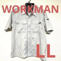 Item thumbnail for item 2ef7b6d6-05aa-4fc1-af64-38d5646171df