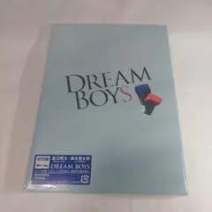DREAM BOYS〈初回盤〉2023　Blu-ray　渡辺翔太　森本慎太郎