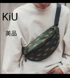 KiU ショルダーバッグ