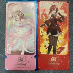 にじさんじ 8th 8周年 チケット風カード