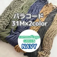 Item thumbnail for item 48c0e813-4385-4a97-a10d-aa98bf47de44