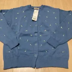 Item thumbnail for item 087d8b22-e554-4f5d-b20c-a0703dbe9751