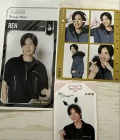 目黒蓮 SnowMan powerカード ハッピー4カット 推しお守り